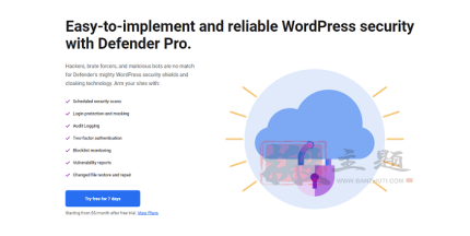 WPMU Dev Defender Pro 5.2.0|WordPress高级防火墙安全防护插件