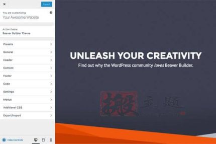 Beaver Builder Theme破解版|自定义实时编辑WordPress主题
