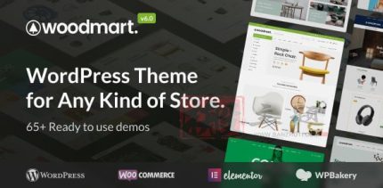 Woodmart 8.1.2破解版|高级WooCommerce主题模板