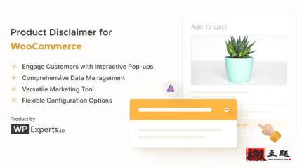 Woocommerce Product Disclaimer 2.6.3.8 | WooCommerce产品免责声明插件