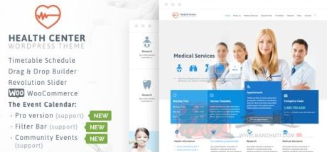 Healthcare医疗诊所WordPress主题模板